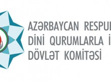 Поздравление с 15-летием образования Государственного Комитета по Религиозным Образованиям Азербайджанской Республики.