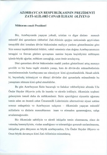 scandini (1)