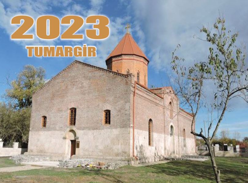Tumargir (Календарь) — 2023