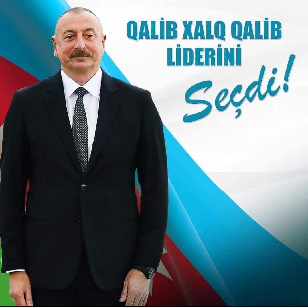 Сайт Президента Азербайджанской Республики опубликовал наше поздравление
